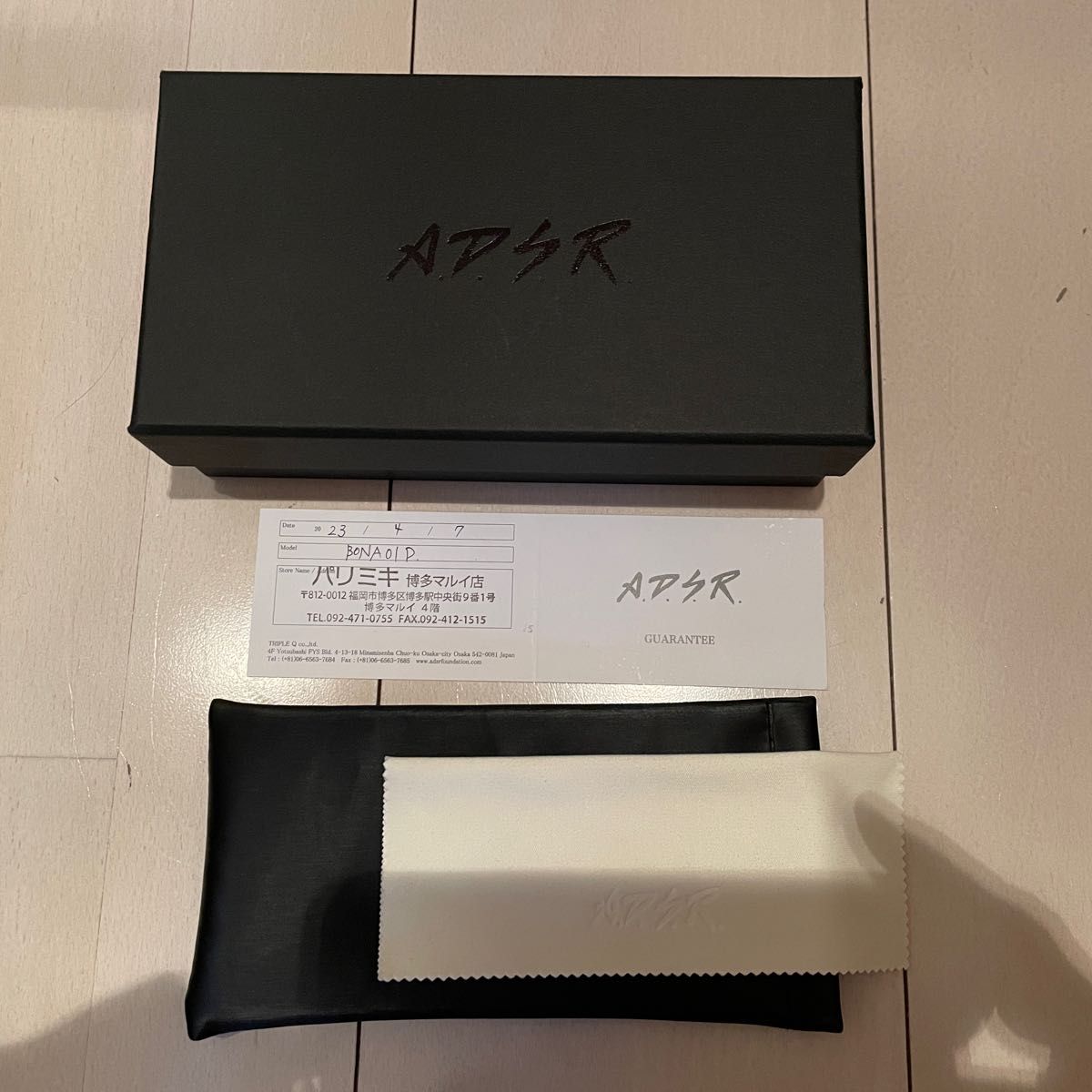 A.D.S.R LOU03 ブラック×ブルー 極美品