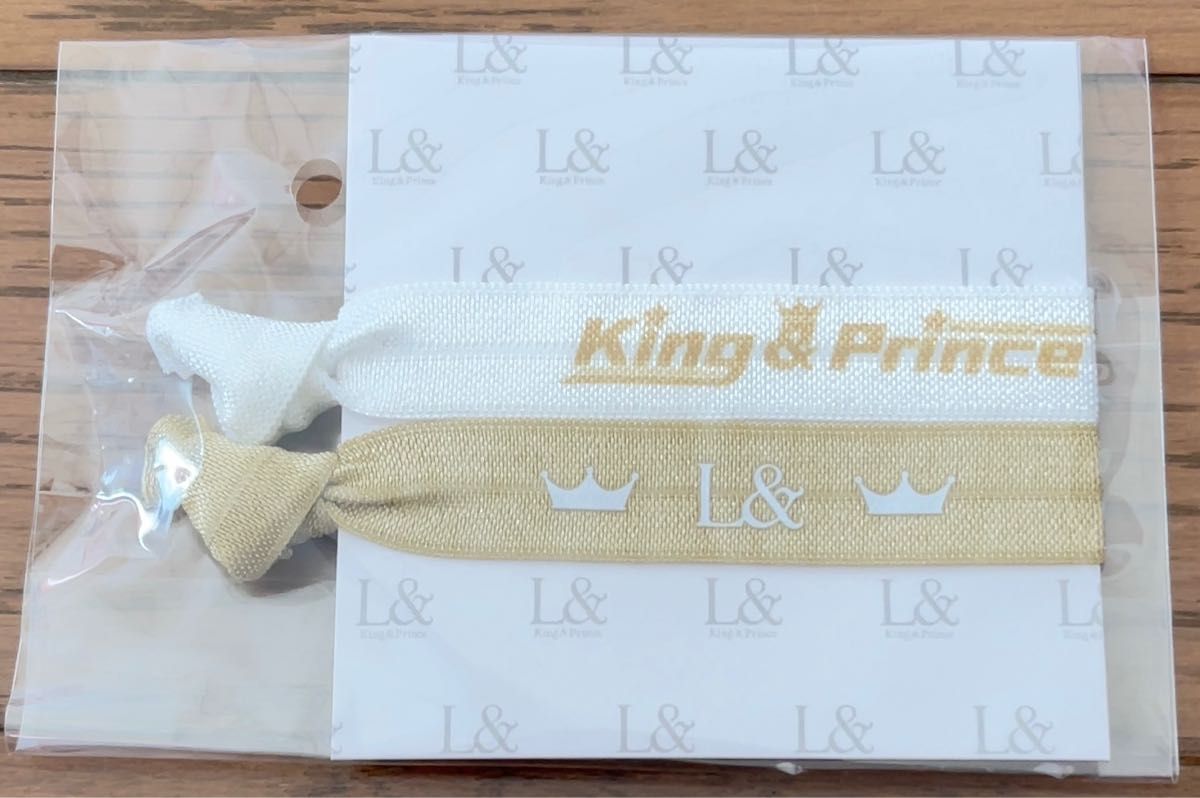 King&Princeグッズまとめ売り