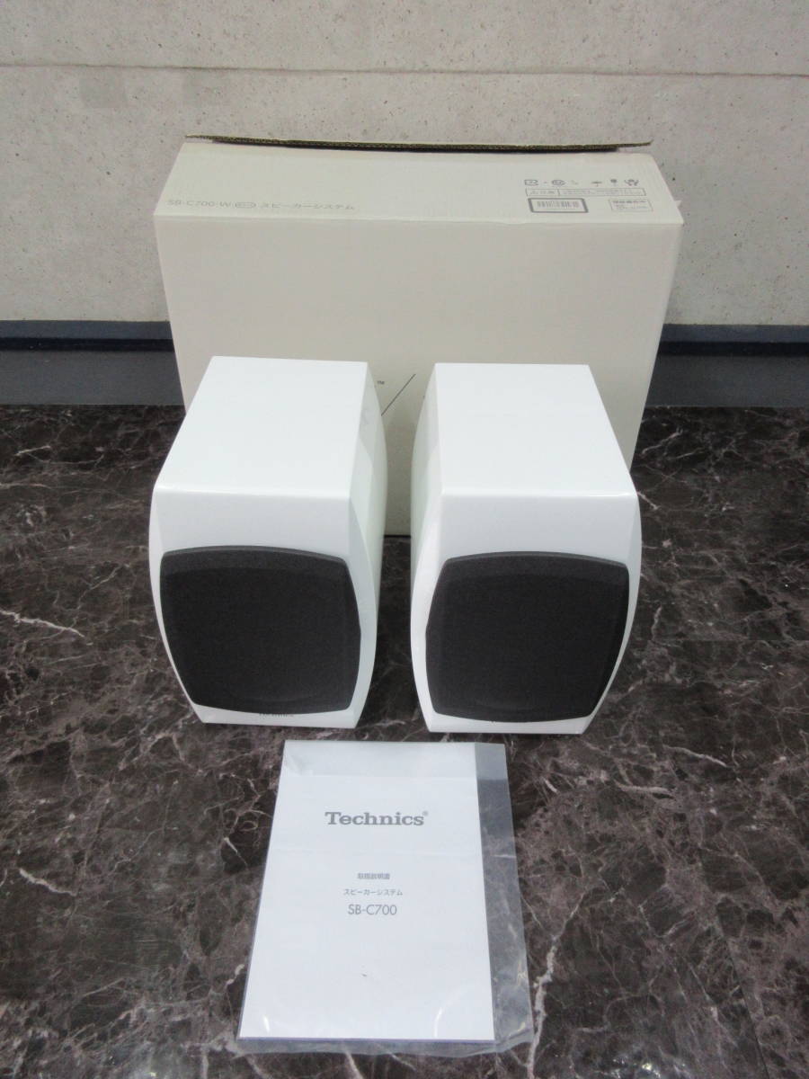 美品 同番ペア 元箱付】Technics スピーカー SB-C700 テクニクス