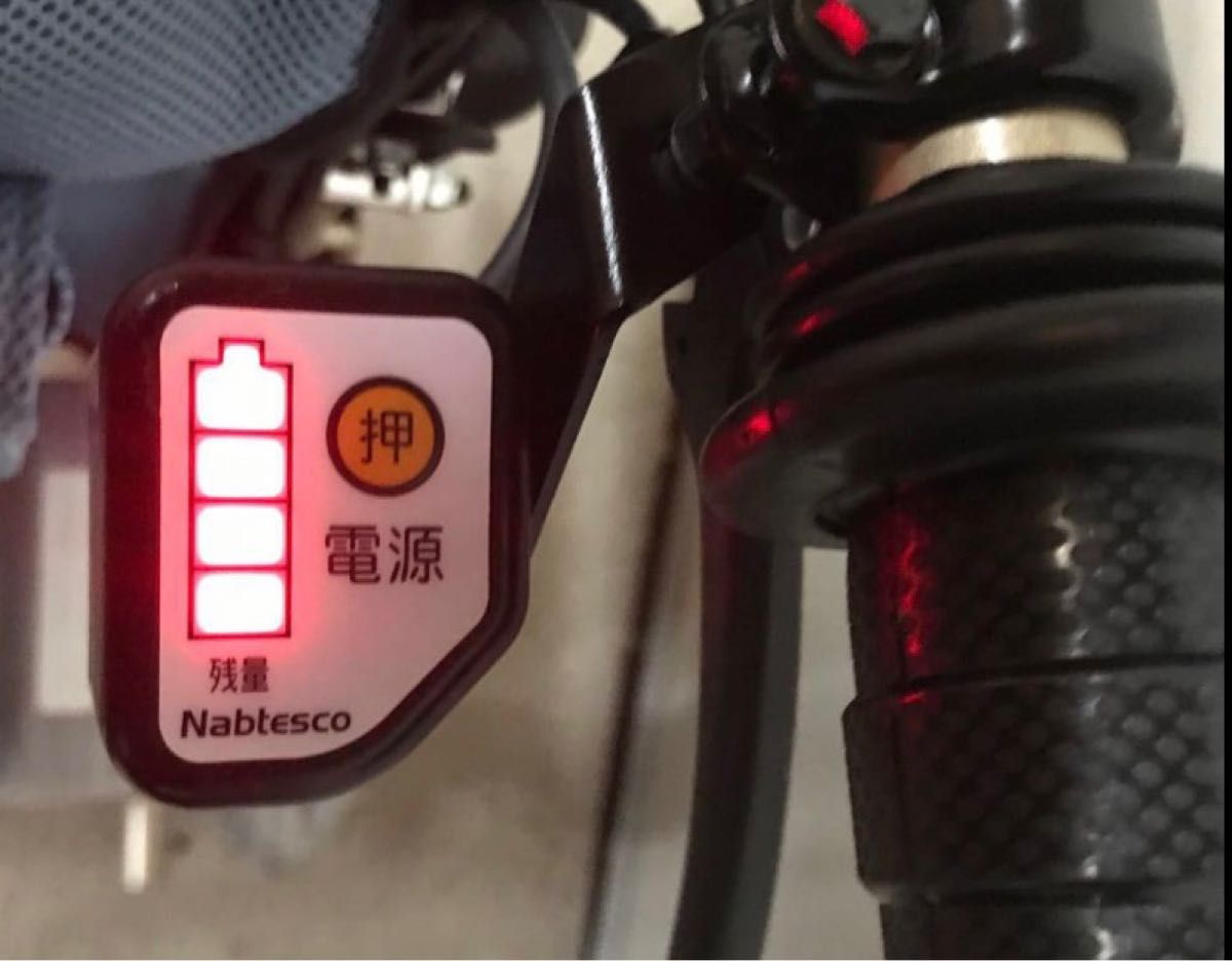 電動介助用車椅子 アシストホイールライト バッテリー 充電器セット 品