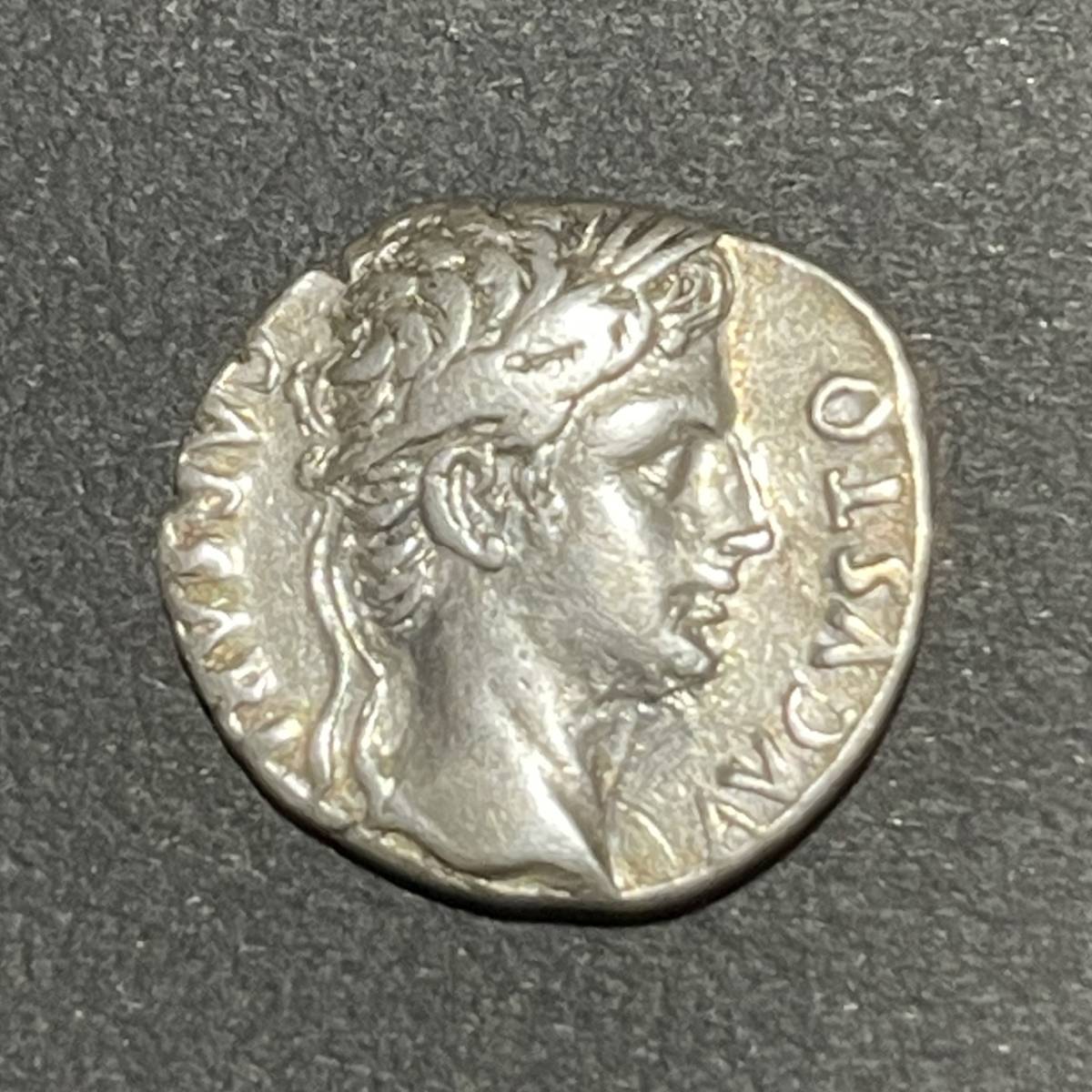 古代コイン ローマ帝国初代皇帝アウグストゥス銀貨 鋳造国スペイン