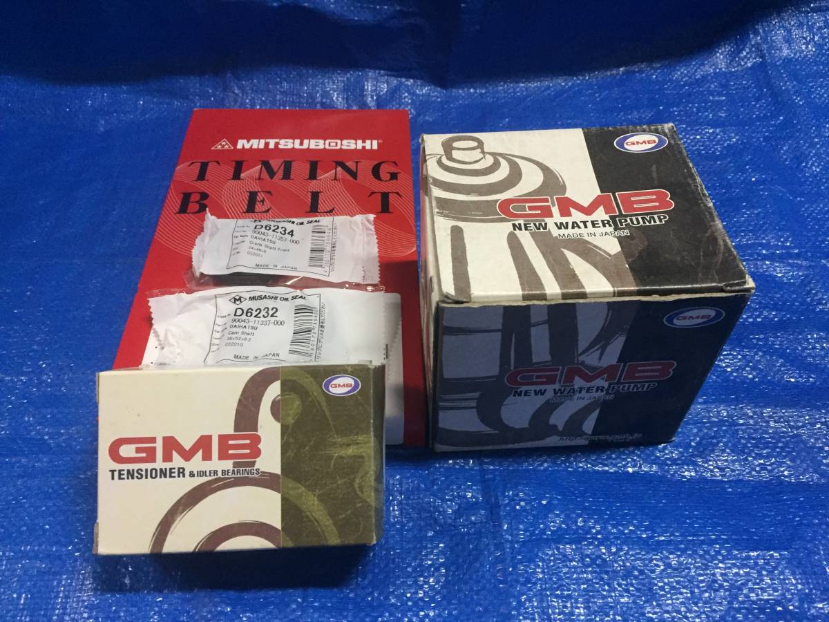 ユーノスロードスター NA8C NB8C BP BP-ZE 1993/03~1997/11 タイミング4セット 落札前に 必ず 適合確認在庫確認をしてください マツダ