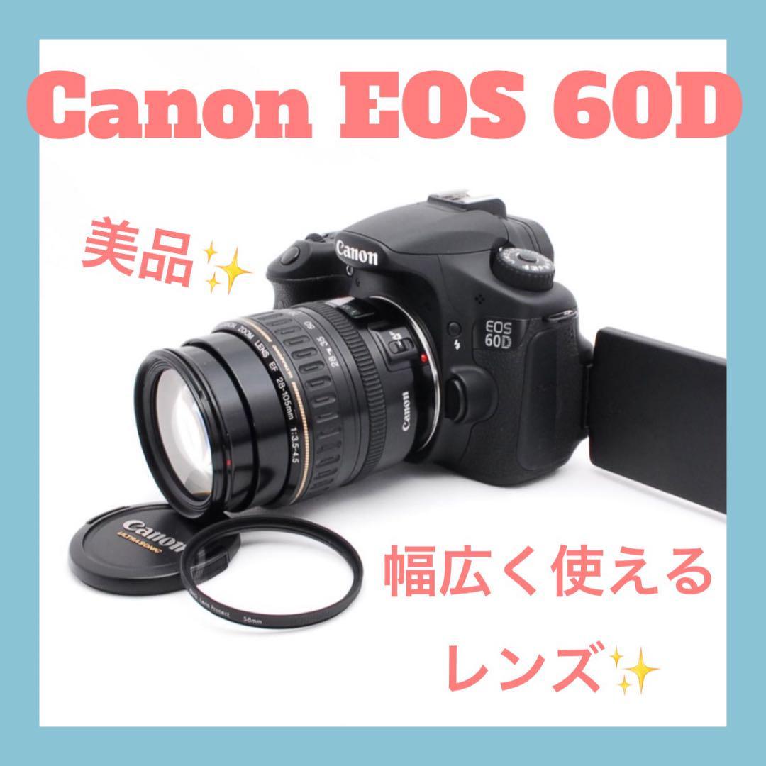 美品 Canon EOS 60D デジタル 一眼レフ カメラ デジタルカメラ