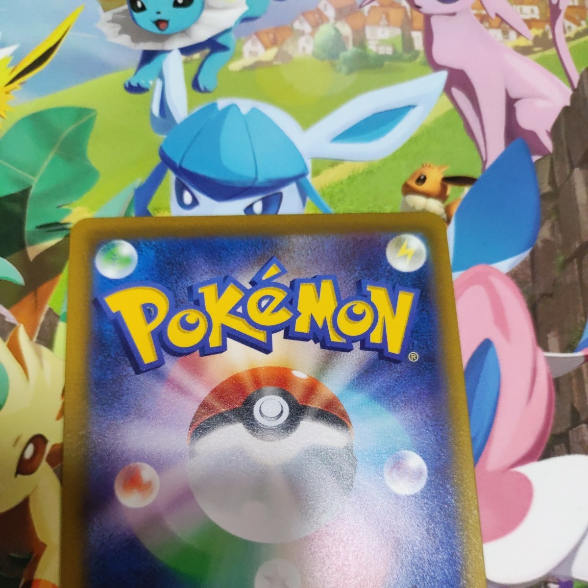 ポケモンカード ガブリアスV シロナ CSR|Yahoo!フリマ(旧 ポケモンカード ガブリアスV シロナ CSR|Yahoo!フリマ(旧
