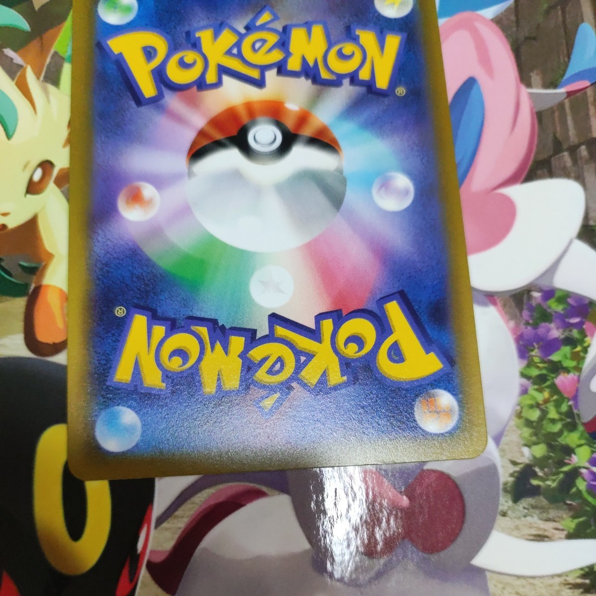 ポケモンカード ガブリアスV シロナ CSR|Yahoo!フリマ(旧 ポケモンカード ガブリアスV シロナ CSR|Yahoo!フリマ(旧