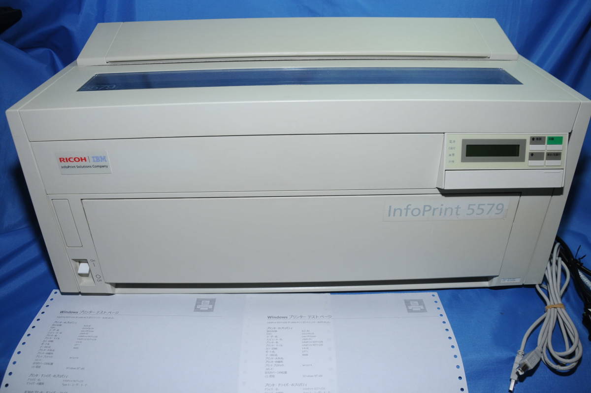 即納）RICOH　InfoPrint Type 5579N02 ドットプリンター 複写伝票に　リコー（連続紙のみ印刷可）
