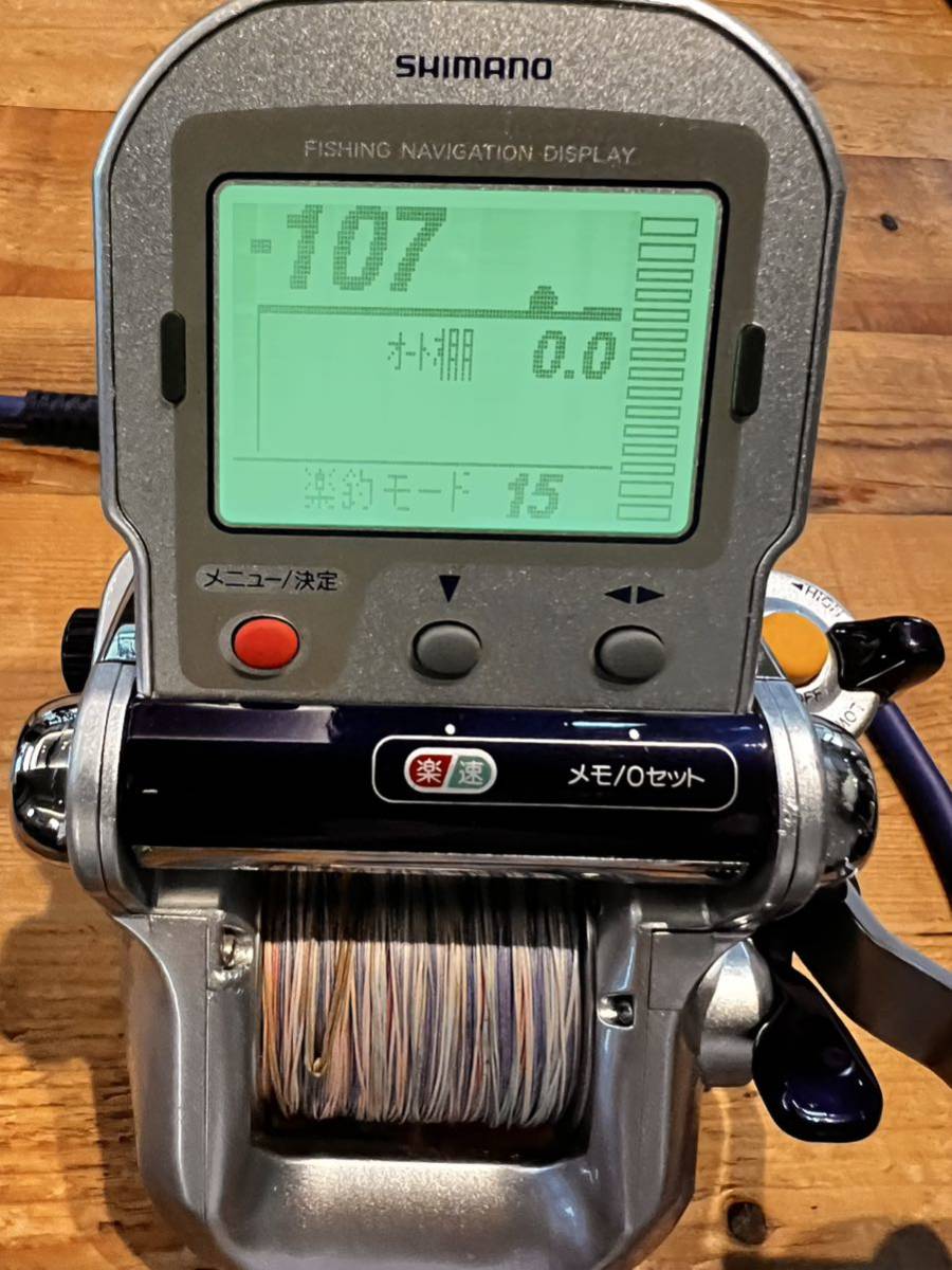 美品 SHIMANO シマノ 電動丸 3000SP 電動リール シマノ電動リール