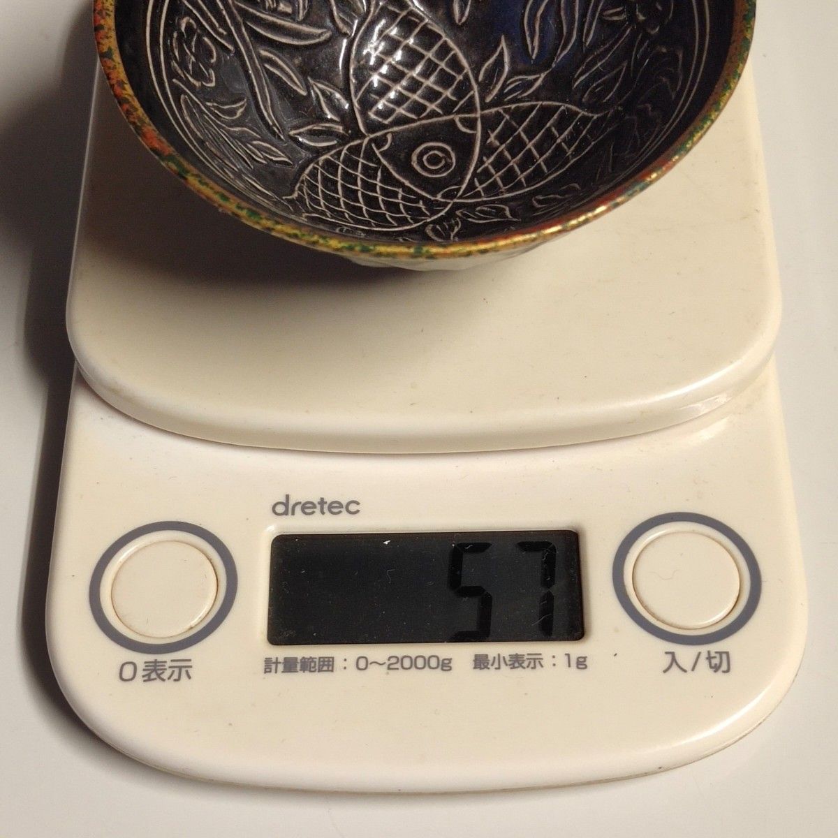唐物古磁 定窯黒釉 銅包辺 三連魚紋 満工薄胎 蓮台茶碗 名窯の魁 唐物古磁 定窯黒釉 銅包辺 三連魚紋 満工薄胎 蓮台茶碗 名窯の魁