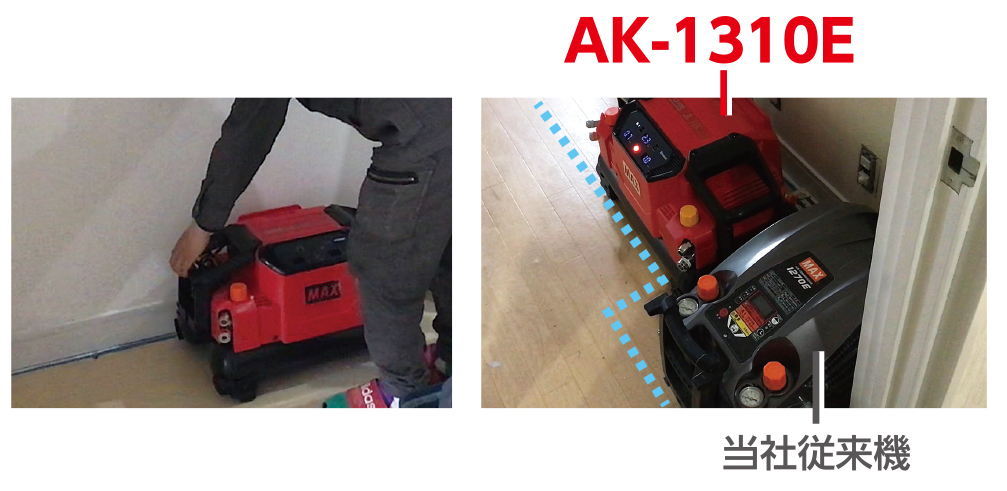 2年保証付! 送料無料! マックス AK-HH1310E 高圧専用 高圧取出口4個付き エアコンプレッサー ブラック_画像5