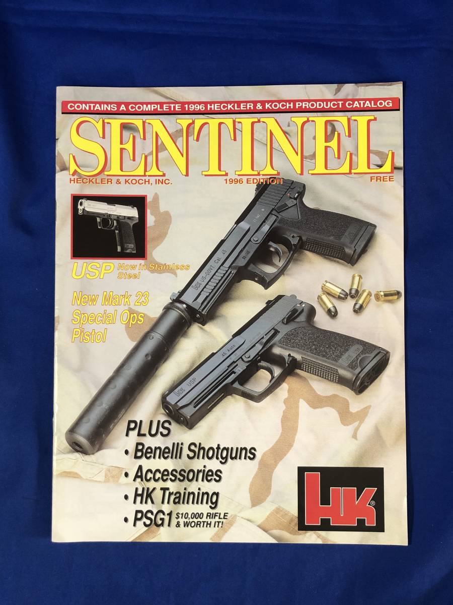 CF518m●【英語カタログ】 「SENTINEL センチネル HECKLER & KOCH ヘッケラー&コッホ」 1996年/ピストル/USP/ショットガン/Benelli/銃の画像1