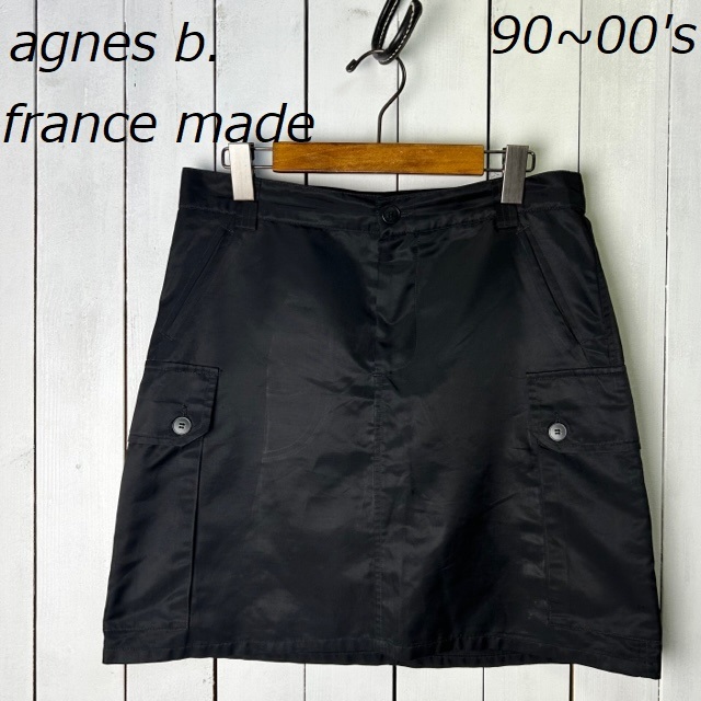 最新のデザイン フランス製 90s~00s agnes ○271 Lサイズ アーカイブ