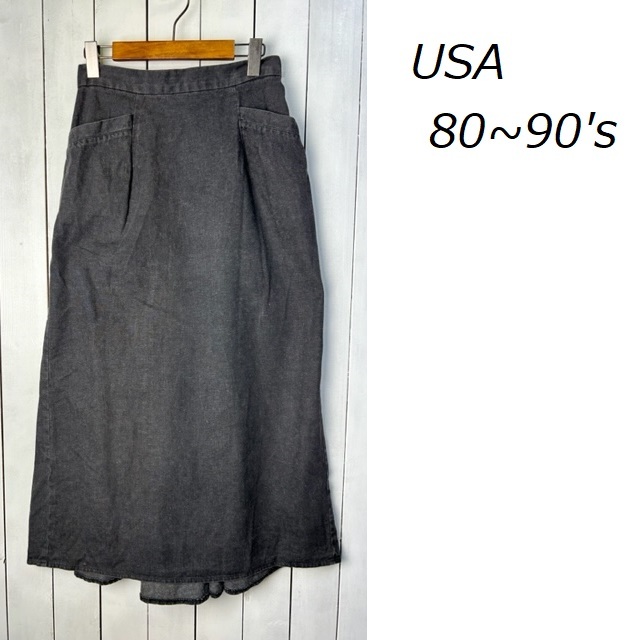 満点の USA古着 80s~90s ●282 春夏秋 M~L ブラック フレア アメリカ古着 ヴィンテージ オールド 10 黒ダンガリーデニムロングスカート USA製 Mサイズ 満点の USA古着 80s~90s ●282 春夏秋 M~L ブラック フレア アメリカ古着 ヴィンテージ オールド 10 黒ダンガリーデニムロングスカート USA製 Mサイズ