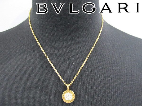 (çšèŸŒ) 第äºé販ããã«ã¬ãªã»ãã«ã¬ãªããã€ã€ãããã¯ã¬ã¹ ããã¯ã¬ã¹ (çšèŸŒ) 第äºé販ããã«ã¬ãªã»ãã«ã¬ãªããã€ã€ãããã¯ã¬ã¹ ããã¯ã¬ã¹
