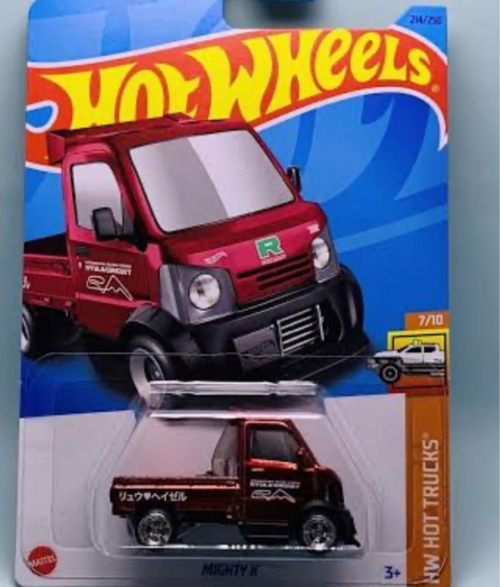 ホットウィール マイティK 軽トラ Hot Hotwheels ホットウィール スーパー トレジャーハント