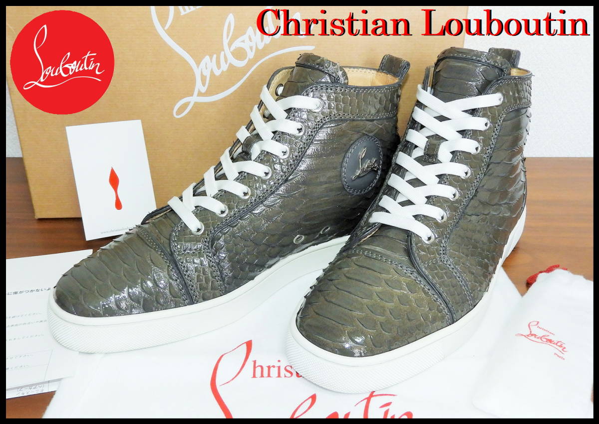 Christian Louboutin ルイスパイソン カーキ クリスチャンルブタン メンズ 41 ハイカット スニーカー 蛇本革 シューズ 靴 26.0cm レザー_画像1