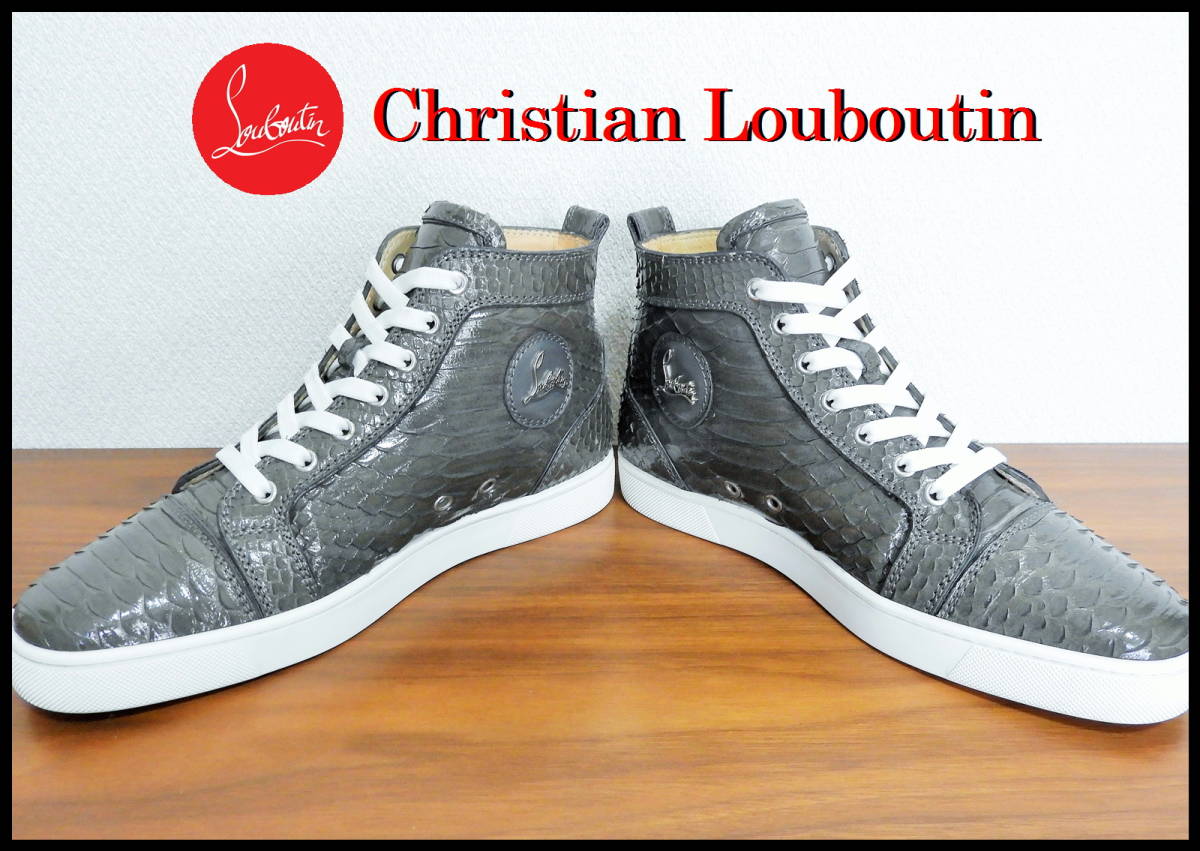 Christian Louboutin ルイスパイソン カーキ クリスチャンルブタン メンズ 41 ハイカット スニーカー 蛇本革 シューズ 靴 26.0cm レザー_画像5