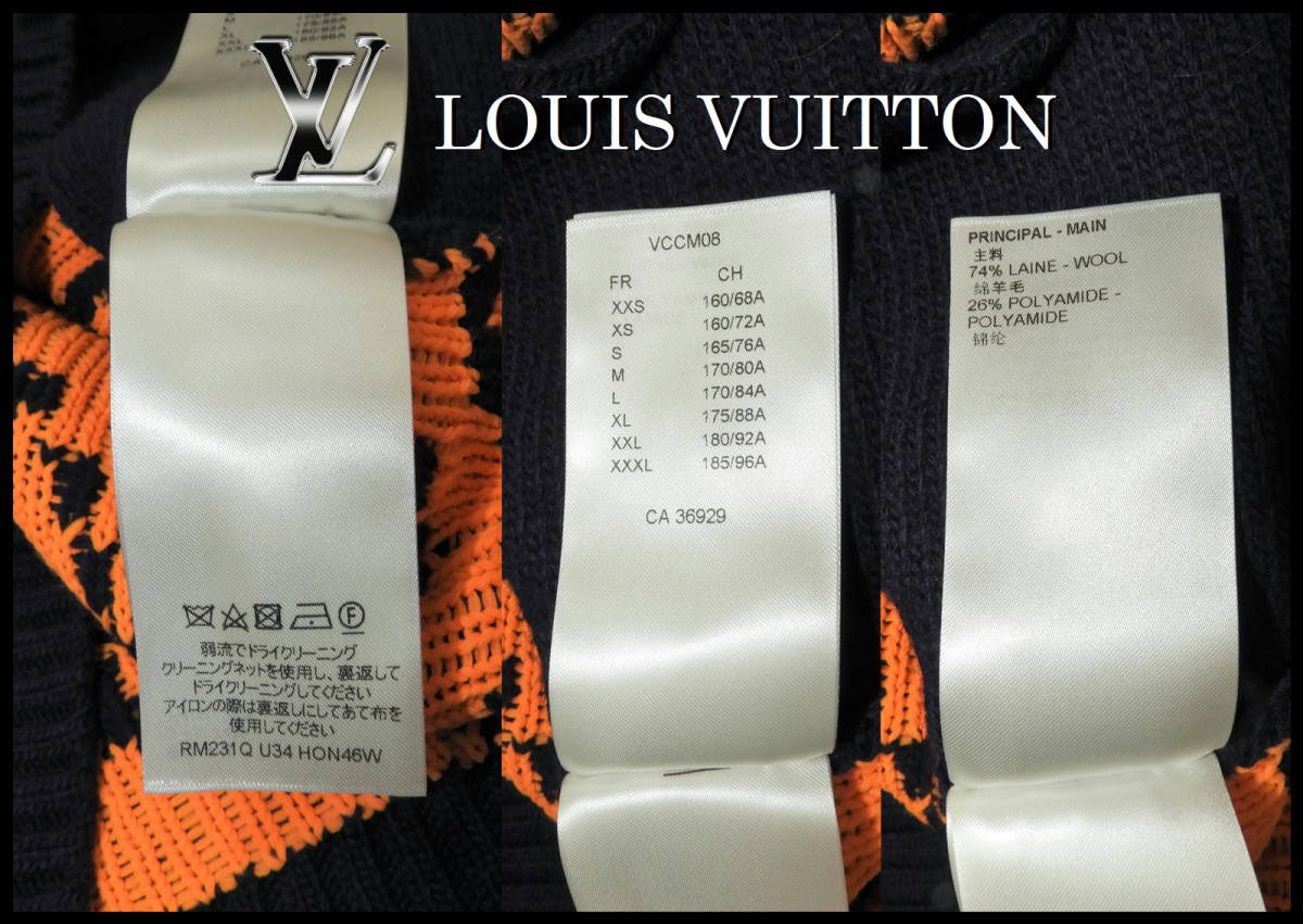 国内正規品 LOUIS VUITTON シグネチャーカーディガン ルイヴィトン ニット メンズ M ネイビー オレンジ レア 新品 ジャケット セーター_画像6