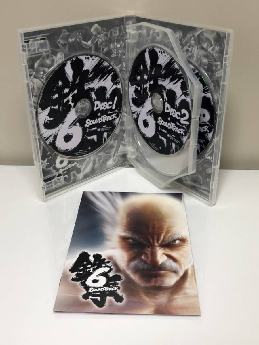 【中古現状品】 鉄拳6 サウンドトラック ナムコ 【3CD+1DVD】_画像3