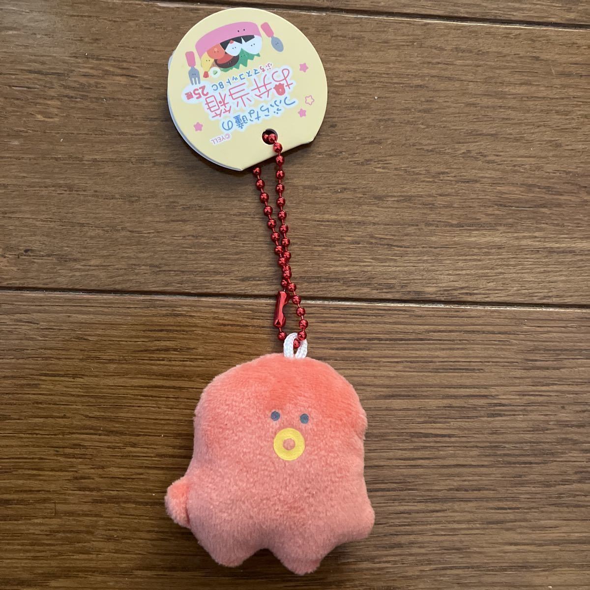 つぶらな瞳のお弁当箱 たこさんういんなー ぷち | beneficenciacusco.com