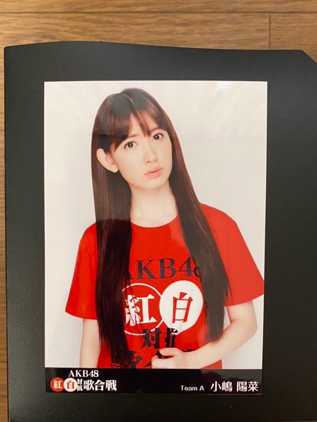 item_image_1