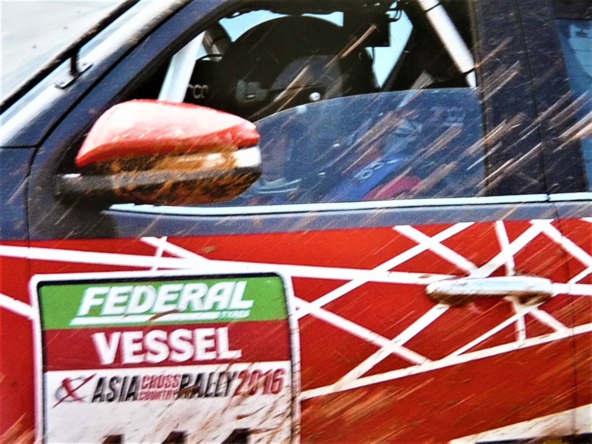  постер 2016 год Азия Cross Country Rally Toyota Hilux REVO не использовался 