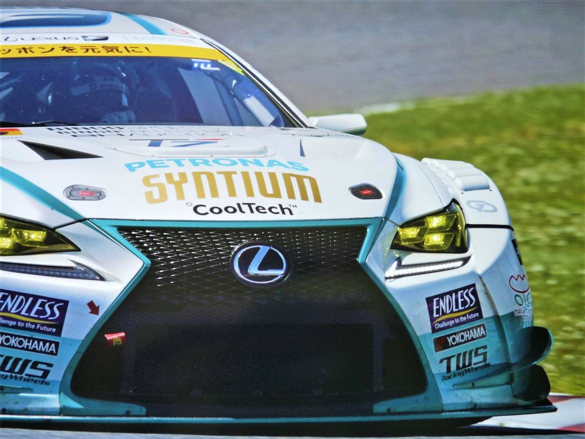  poster 2018 year super GT Toyota Lexus #60 SYNTIUM LM corsa RC F GT3 LEXUS Racing.book@ large ./. rice field .. unused 