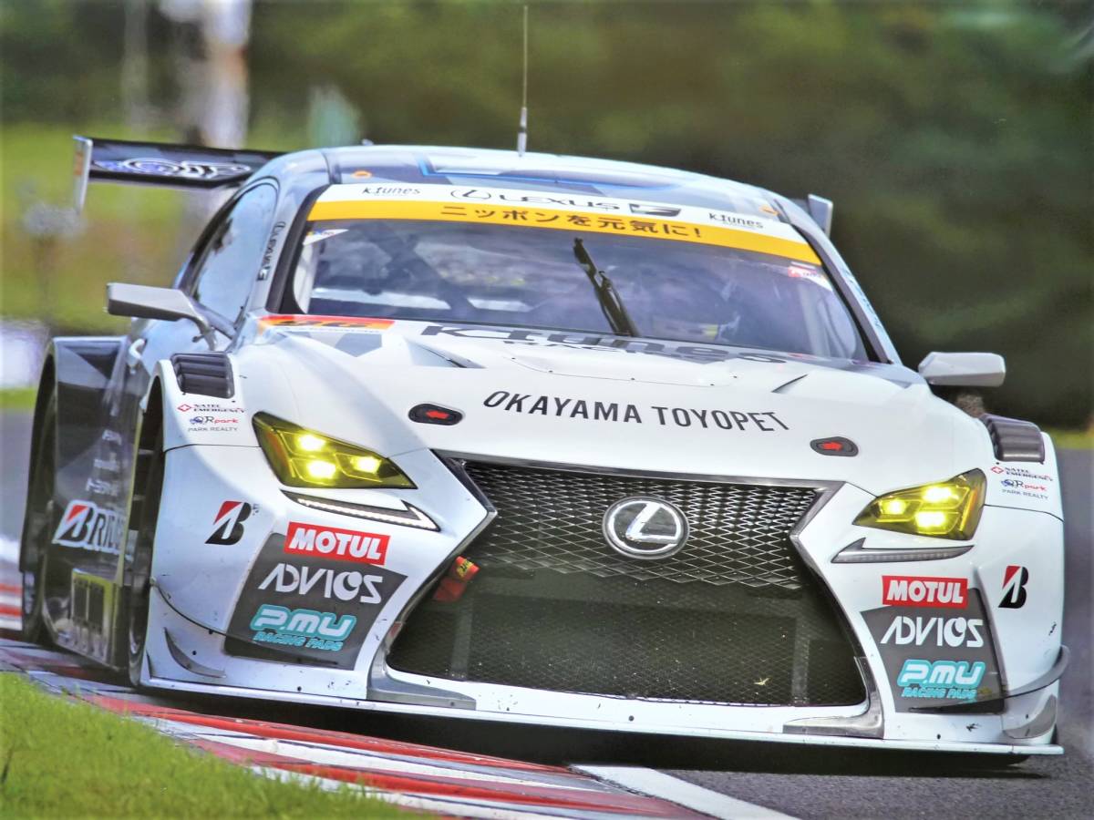  poster 2019 year super GT Toyota Lexus #96 K Tune zRC F GT3 RC F GT3 LEXUS Racing new rice field . man /... south unused 