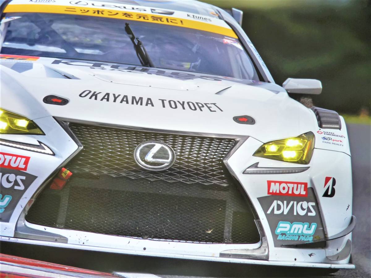  постер 2019 год super GT Toyota Lexus #96 K Tune zRC F GT3 LEXUS Racing новый рисовое поле . мужчина /... юг не использовался правый край поверхность . половина иен форма. изгиб следы иметь 