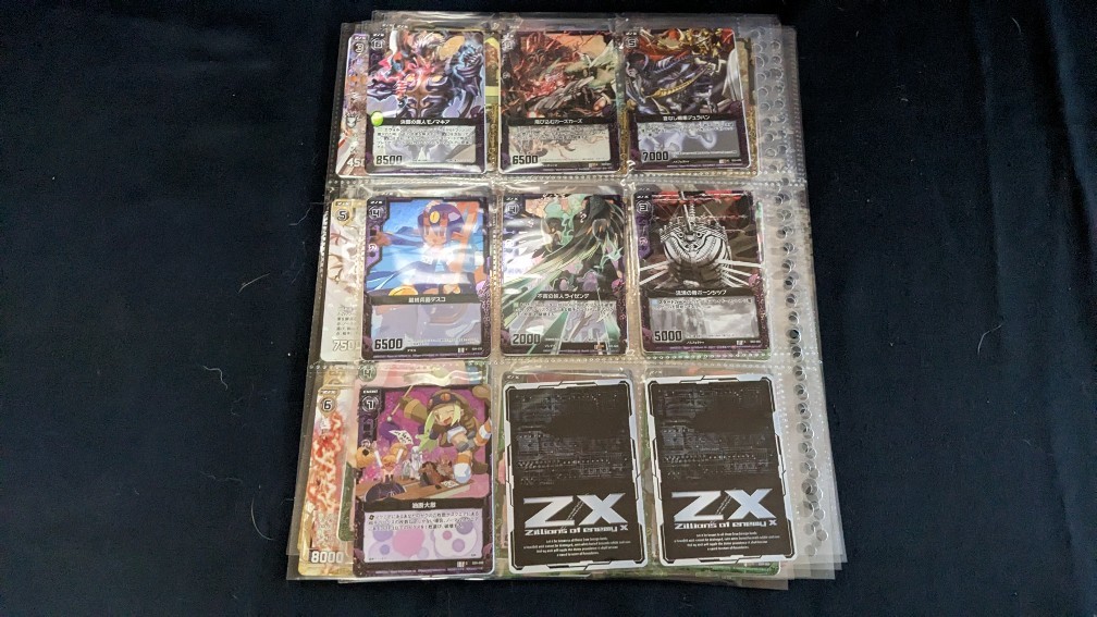 ☆Z/X ゼクス キラあり カード 大量 セット☆ ☆Z/X ゼクス キラあり カード 大量 セット☆