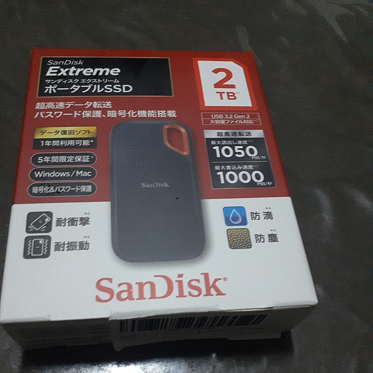 送料無料 新品 SanDisk Extreme ポータブルSSD 2TB 未開封SDSSDE61