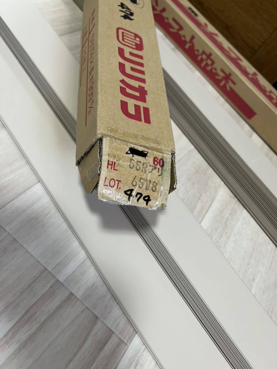 未使用品 リリカラ ソフト巾木 H60mm 41枚入り HL-55 軟質ビニル床巾木 Rあり 内装材 DIY 474