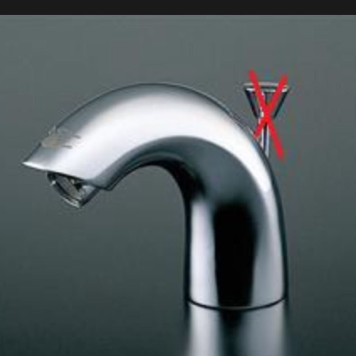 TOTO 自動水栓 アクアオート TEL71AX 単水栓 洗面 新品|Yahoo TOTO 自動水栓 アクアオート TEL71AX 単水栓 洗面 新品|Yahoo