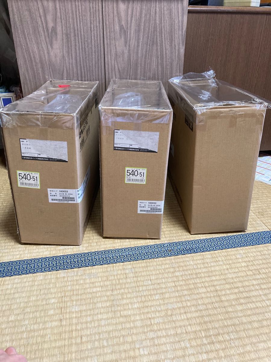 三菱 断路器 屋内用 (Disconnector) 3個セット | alfasaac.com