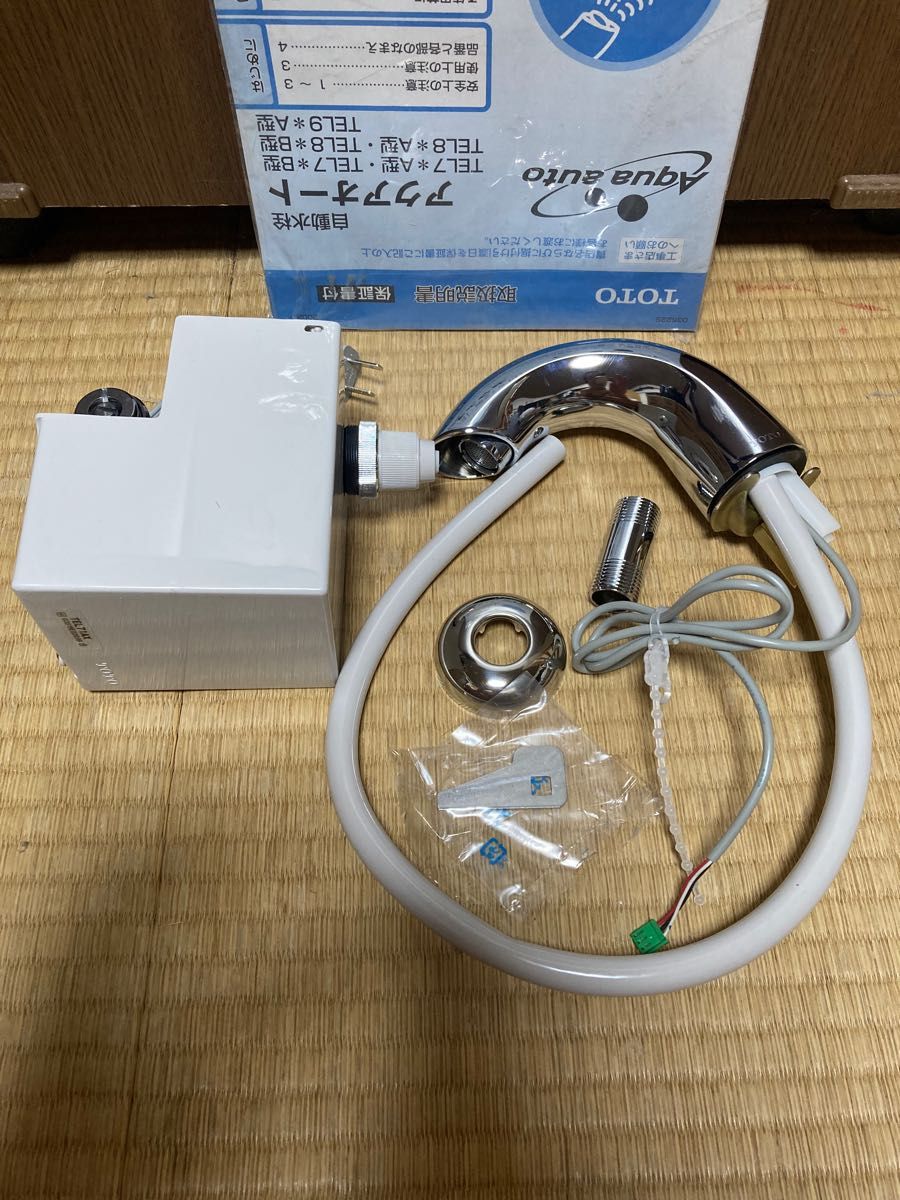 TOTO 自動水栓 アクアオート TEL71AX 単水栓 洗面 新品|Yahoo TOTO 自動水栓 アクアオート TEL71AX 単水栓 洗面 新品|Yahoo
