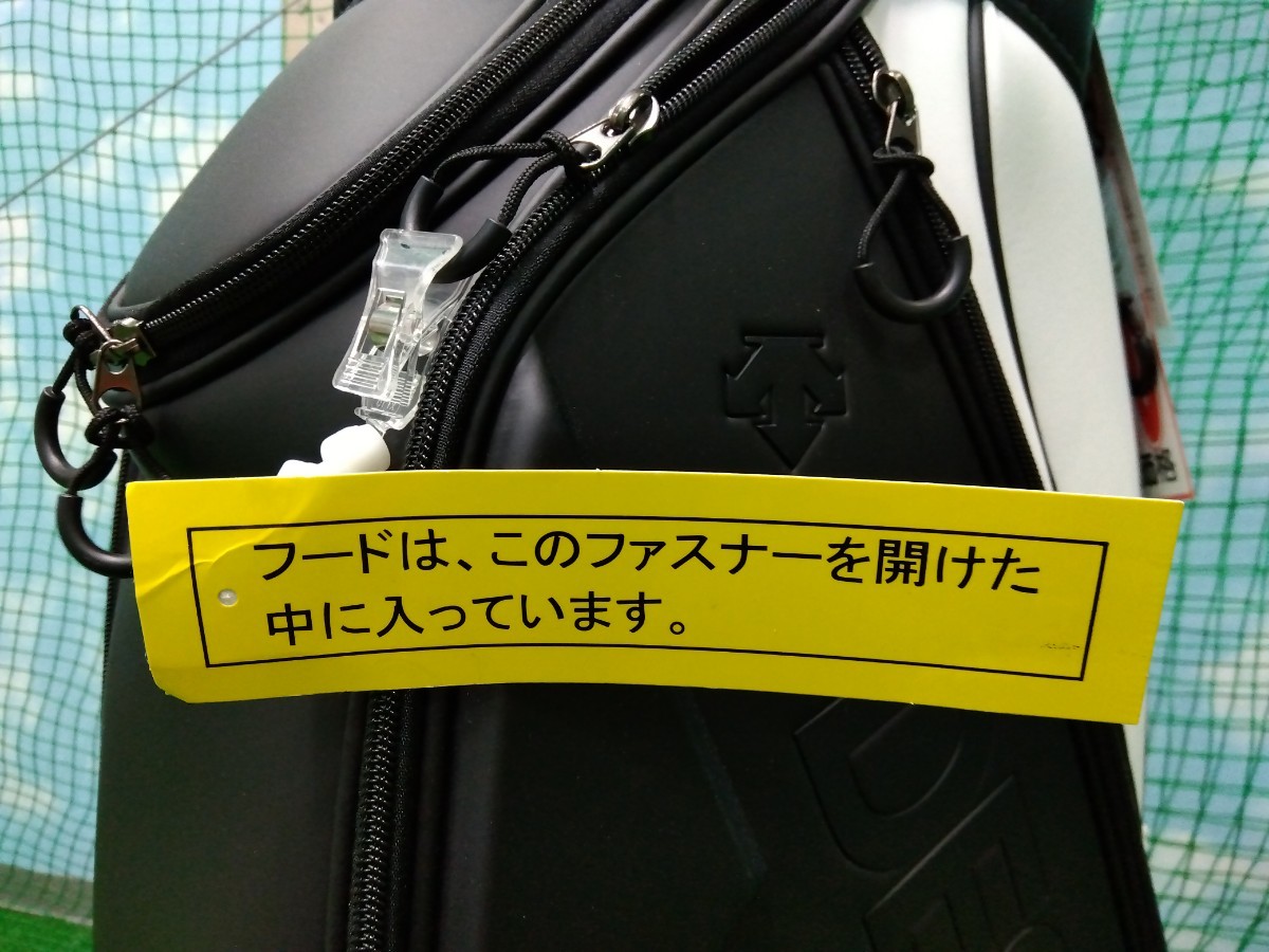 【05】【新品】【キャディバッグ】【即決価格】デサントゴルフ (2023モデル) DQBVJJ01/9.5型/4.2kg/ホワイト×ブラックの画像4