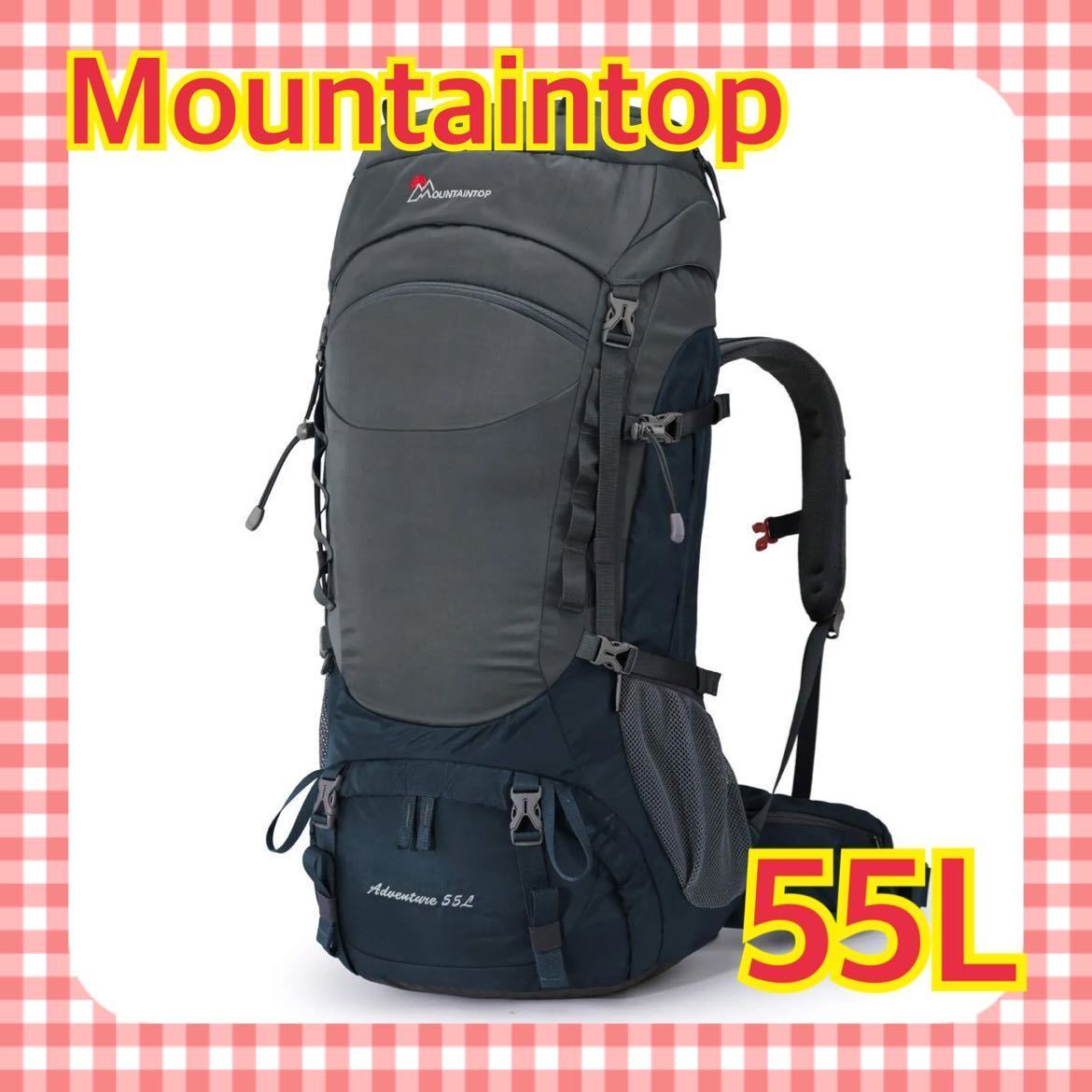 Mountaintop 55L 登山バッグ リュック登山リュック バックパック 大容量