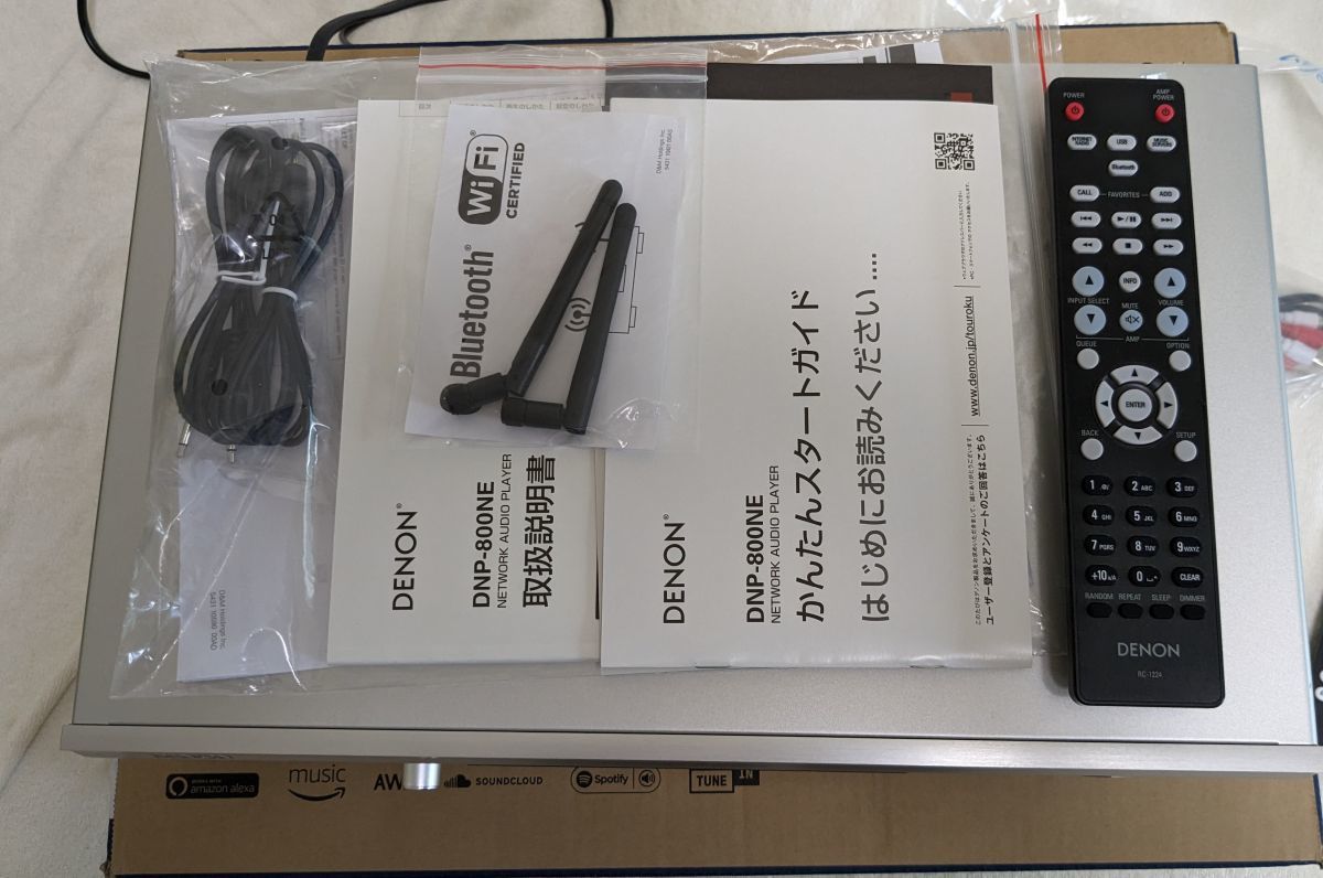 美品 DENON DNP-800NE | perkebunan.sariagri.id