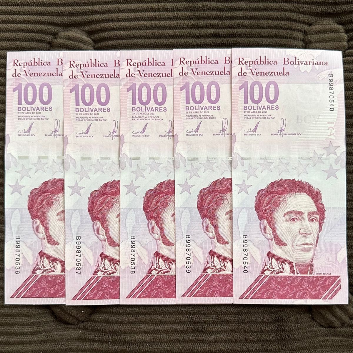 大人気 送料無料 100枚セット ベネズエラ 100万ボリバル 紙幣