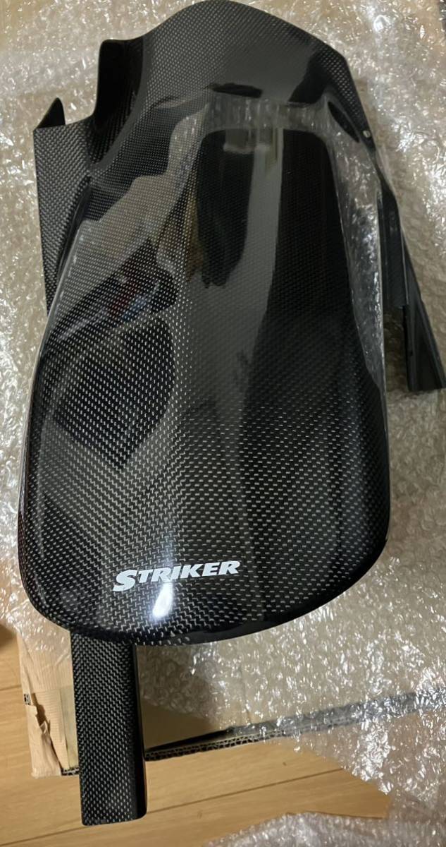 カワサキ ゼファー750 STRIKER ストライカー カーボンリヤフェンダー