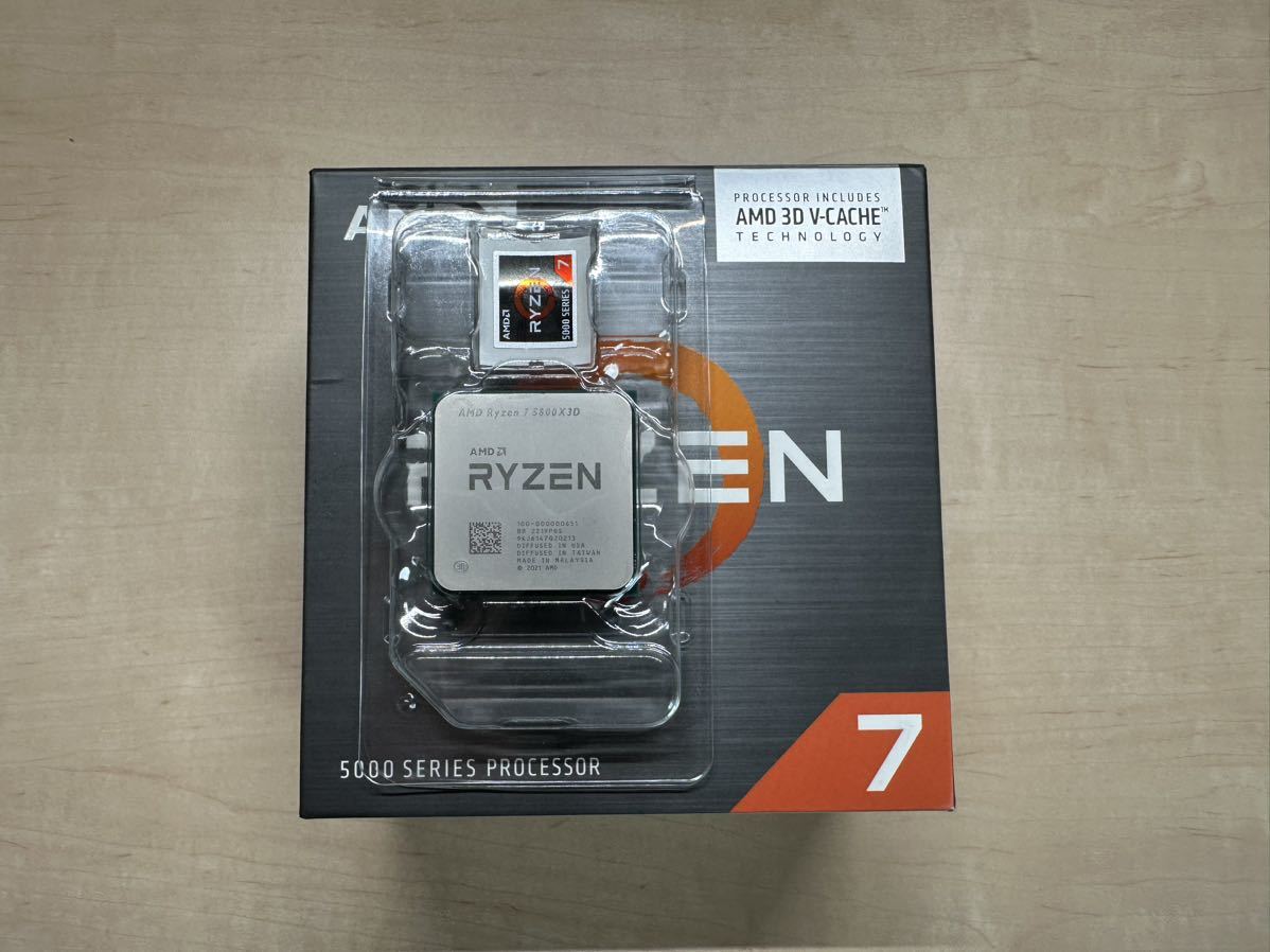 AMD Ryzen 5800X3D BOX