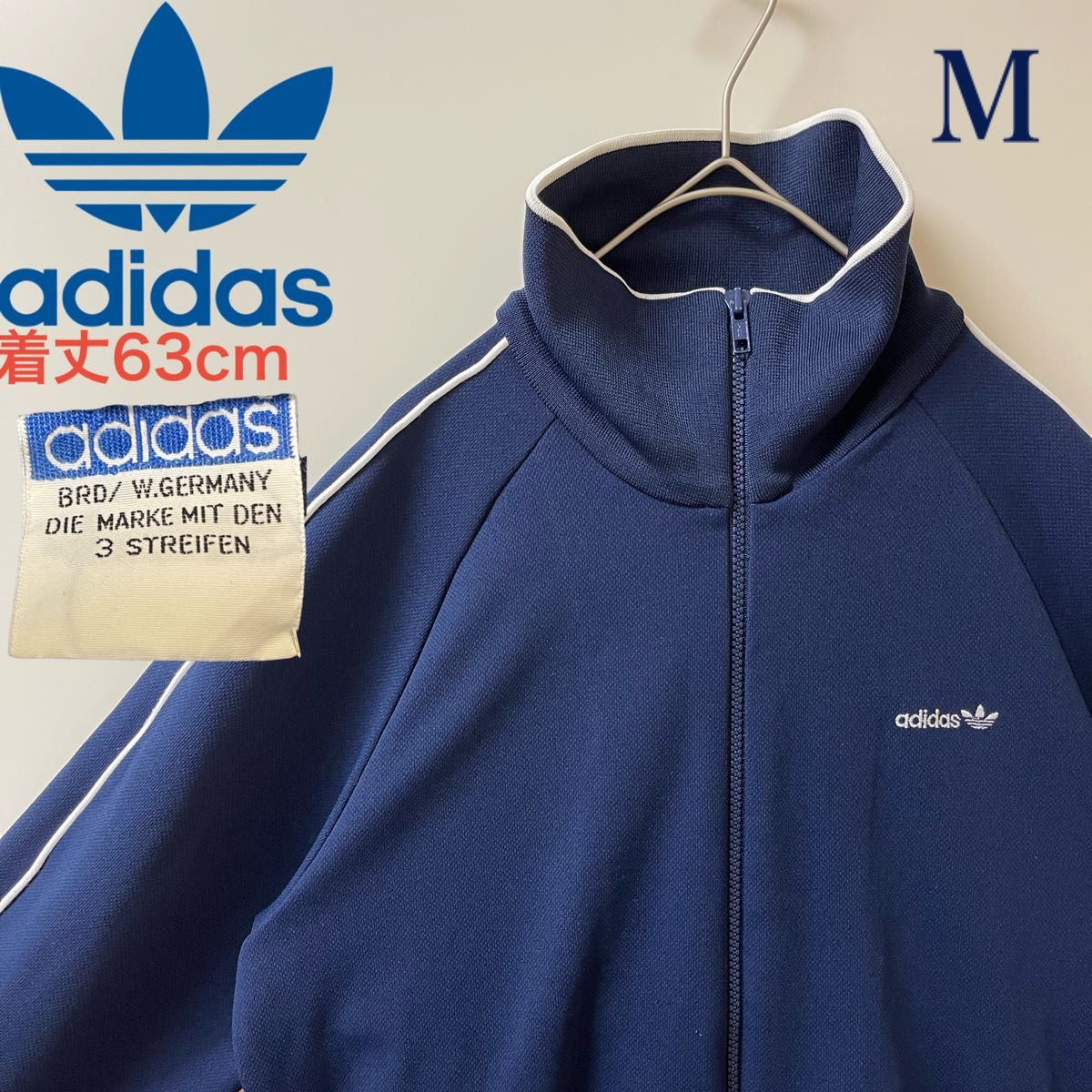 70s】 adidasトラックジャケット古着vintage刺繍デサント ネイビー