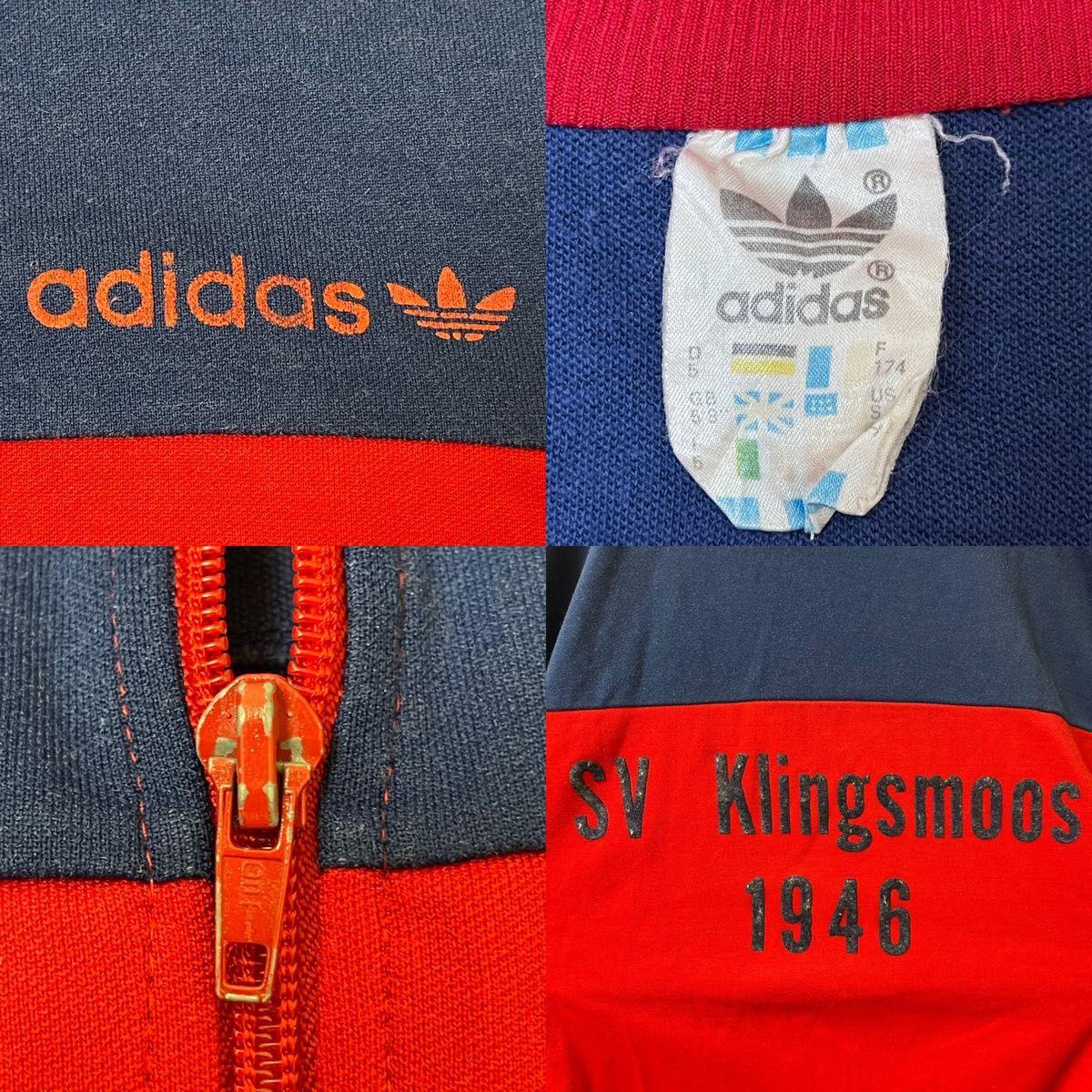 90s】adidasトラックジャケットジャージ古着ビンテージ刺繍トレファイル紺黒