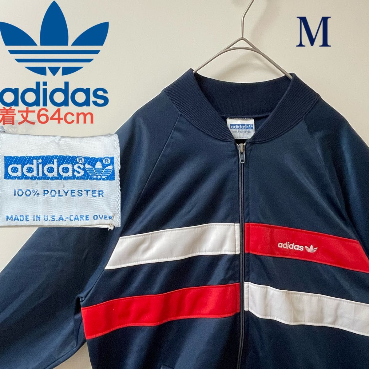 adidas トラックジャケット 70s 80s made in USA Yahoo!フリマ（旧）-