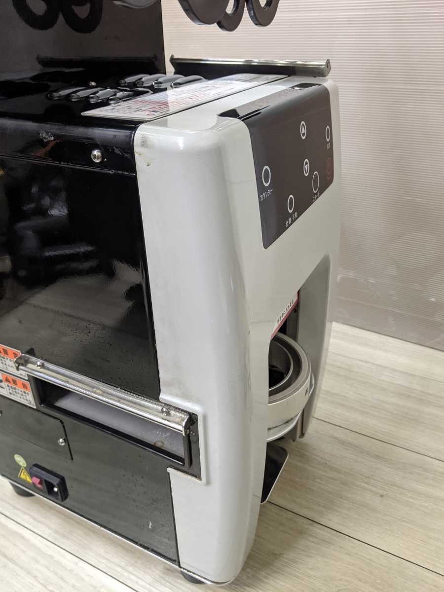 テクノリサーチ / Y-FANG SEALING MACHINE ET-533 卓上小型 テクノリサーチ / Y-FANG SEALING MACHINE ET-533 卓上小型
