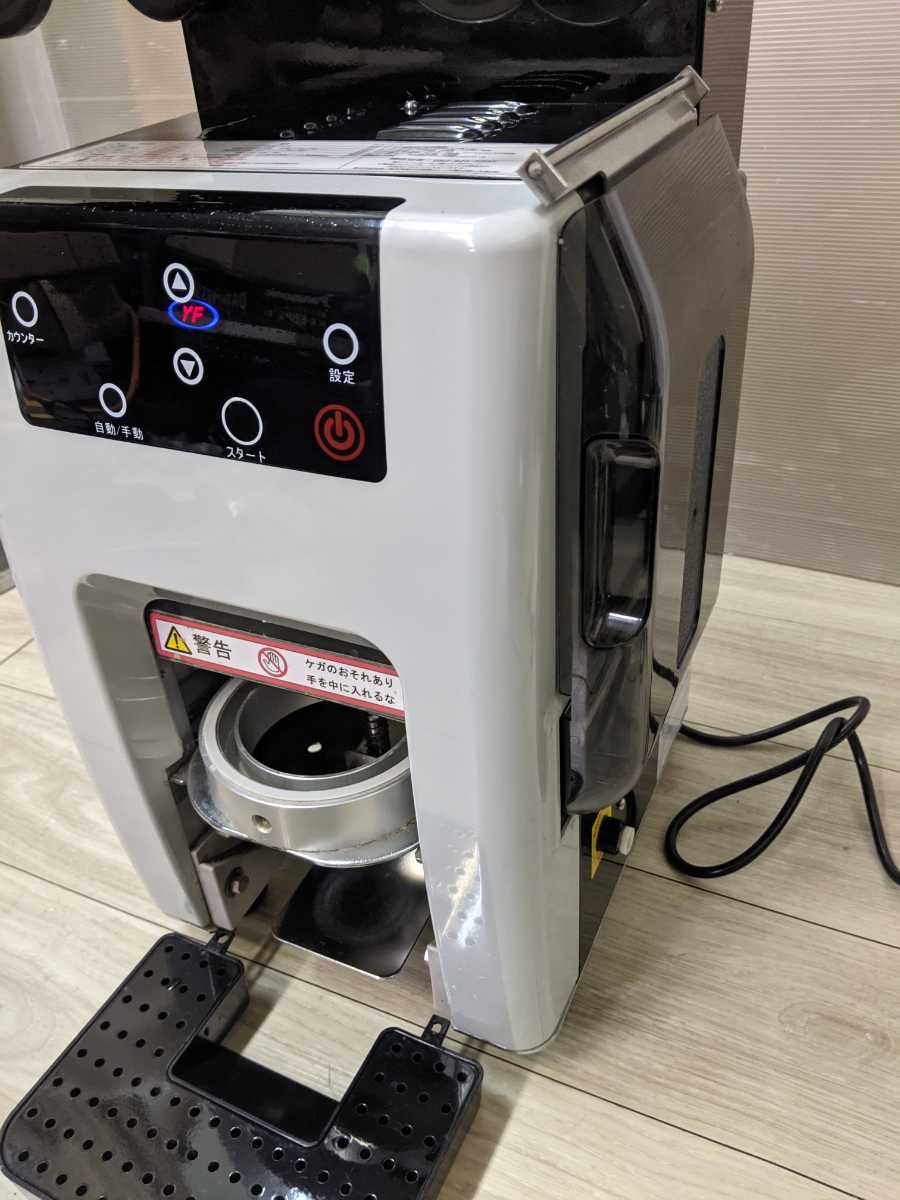 テクノリサーチ / Y-FANG SEALING MACHINE ET-533 卓上小型 テクノリサーチ / Y-FANG SEALING MACHINE ET-533 卓上小型