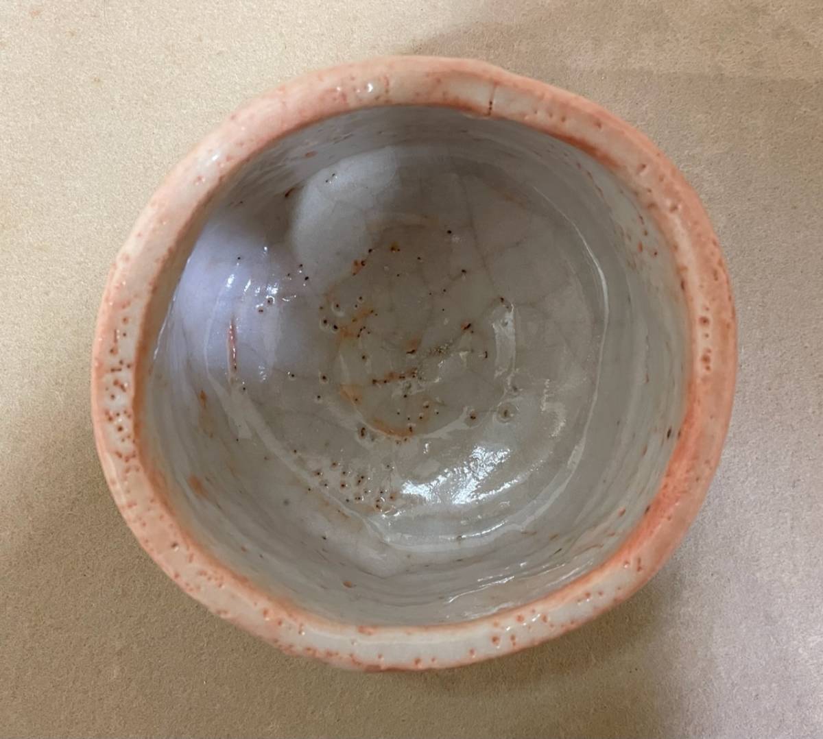 奥磯栄麓 志野茶碗 - 工芸品
