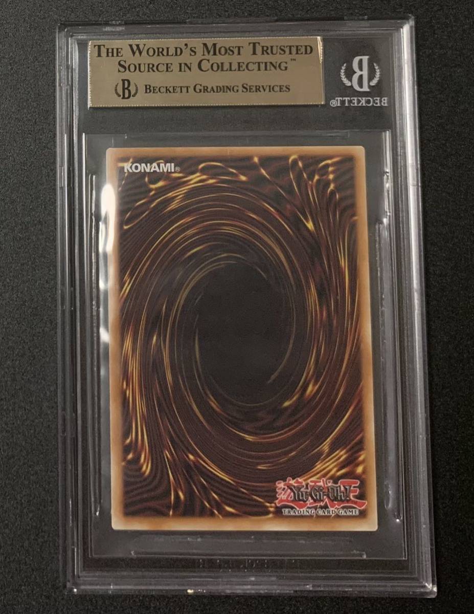 BGS9.5 北米版 スターライトレア 閃刀姫-ロゼ Sky Striker Ace - Roze