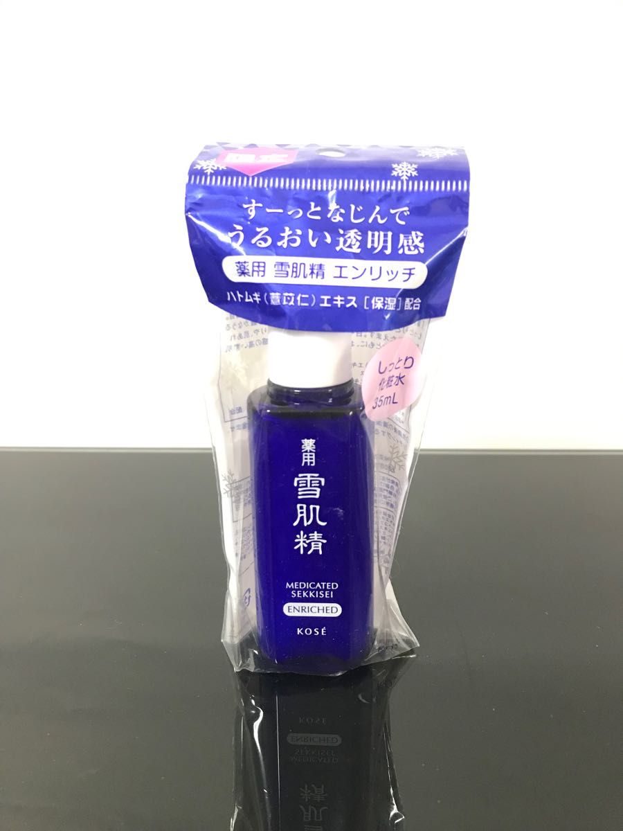 薬用雪肌精 エンリッチ 35ml 新品未開封|PayPayフリマ 薬用 雪肌精 35ml 化粧水