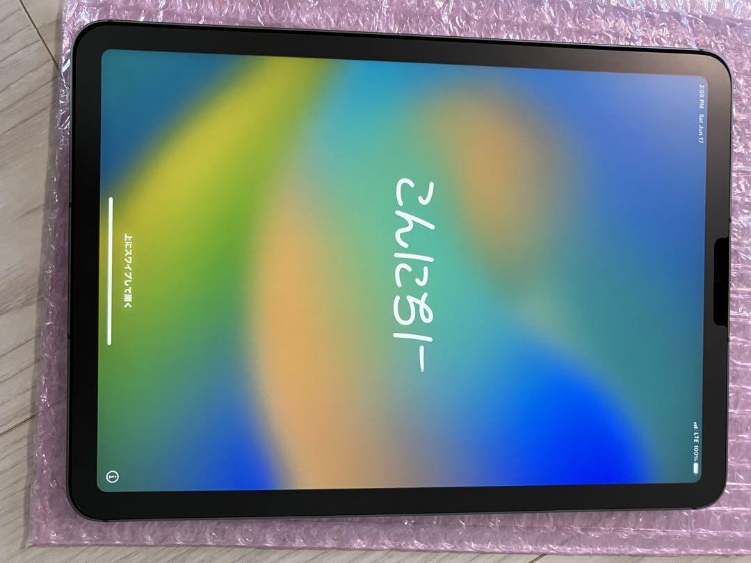 Apple iPad Air(第5世代) 10.9インチ 256GB スペースグレイ Apple iPad Air(第5世代) 10.9インチ 256GB スペースグレイ