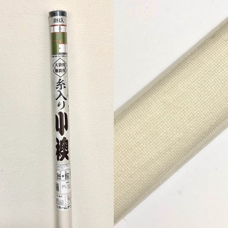 天袋用　地袋用　糸入り小襖　No.600　紙巾94cm×紙長さ60cm　2枚入り_画像1